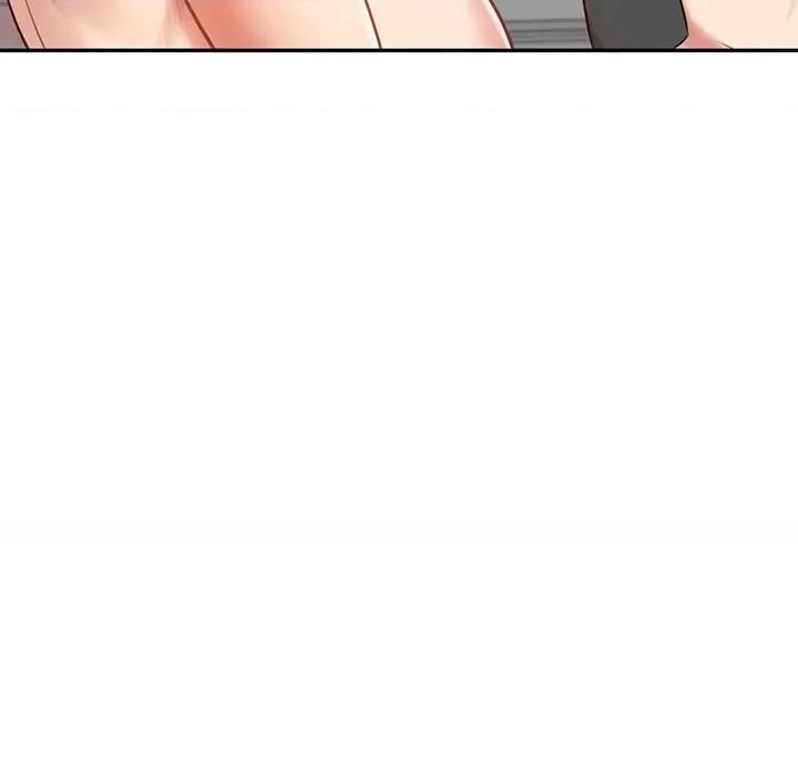 財閥家的女婿 財閥家的女婿-財閥家的女婿 第50話 第141页