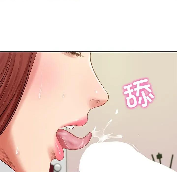 財閥家的女婿 財閥家的女婿-財閥家的女婿 第50話 第142页