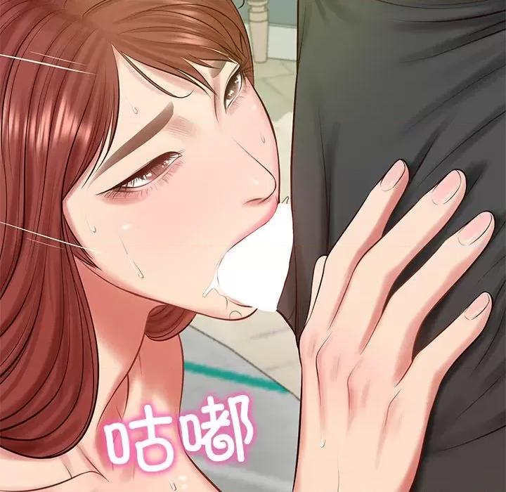 財閥家的女婿 財閥家的女婿-財閥家的女婿 第50話 第149页
