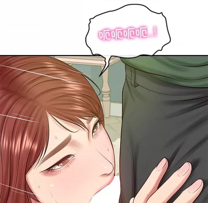 財閥家的女婿 財閥家的女婿-財閥家的女婿 第51話 第9页
