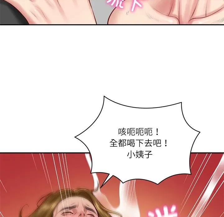 財閥家的女婿 財閥家的女婿-財閥家的女婿 第51話 第24页