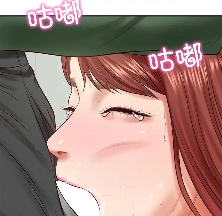 財閥家的女婿 財閥家的女婿-財閥家的女婿 第51話 第27页