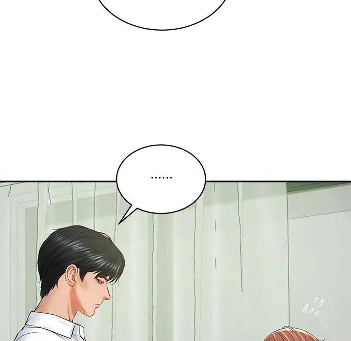 財閥家的女婿 財閥家的女婿-財閥家的女婿 第51話 第44页