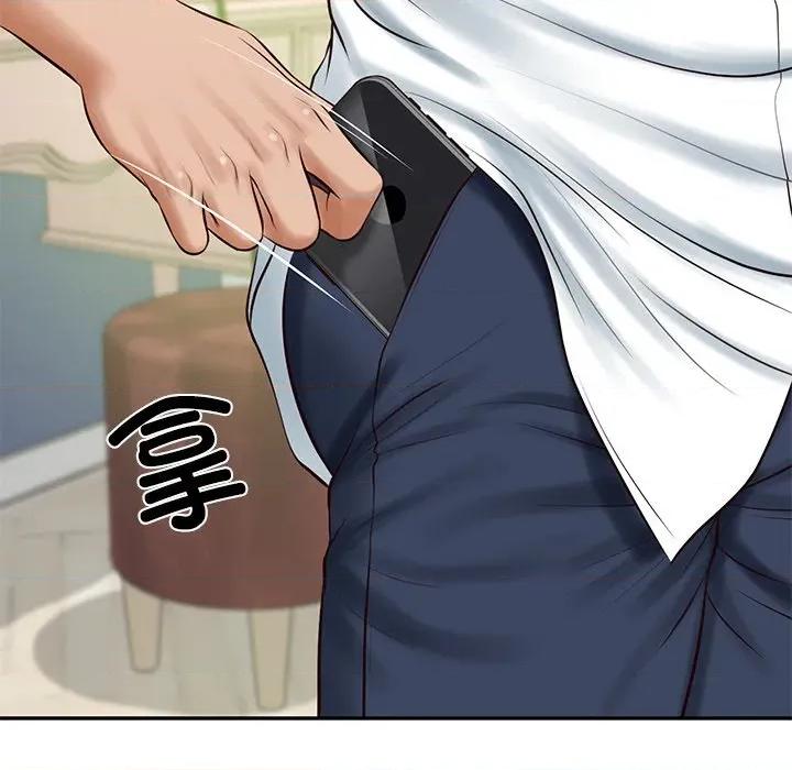 財閥家的女婿 財閥家的女婿-財閥家的女婿 第51話 第52页