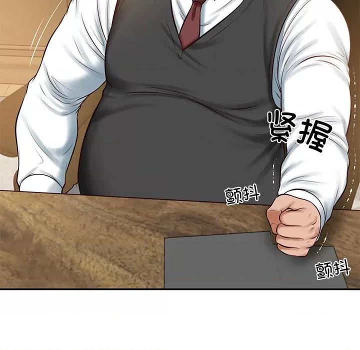 財閥家的女婿 財閥家的女婿-財閥家的女婿 第51話 第78页