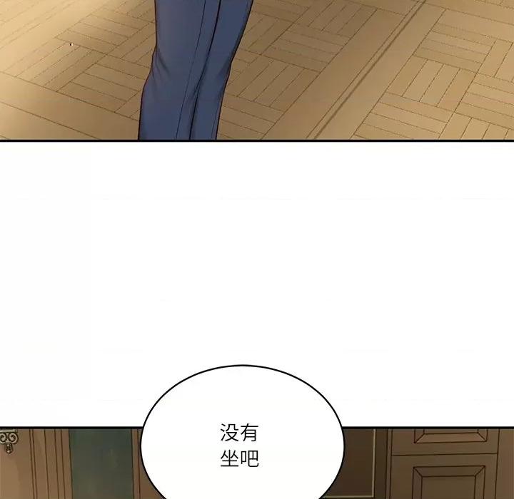 財閥家的女婿 財閥家的女婿-財閥家的女婿 第51話 第83页