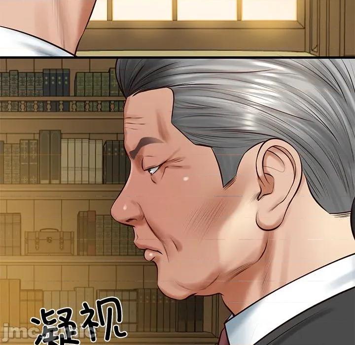 財閥家的女婿 財閥家的女婿-財閥家的女婿 第51話 第90页