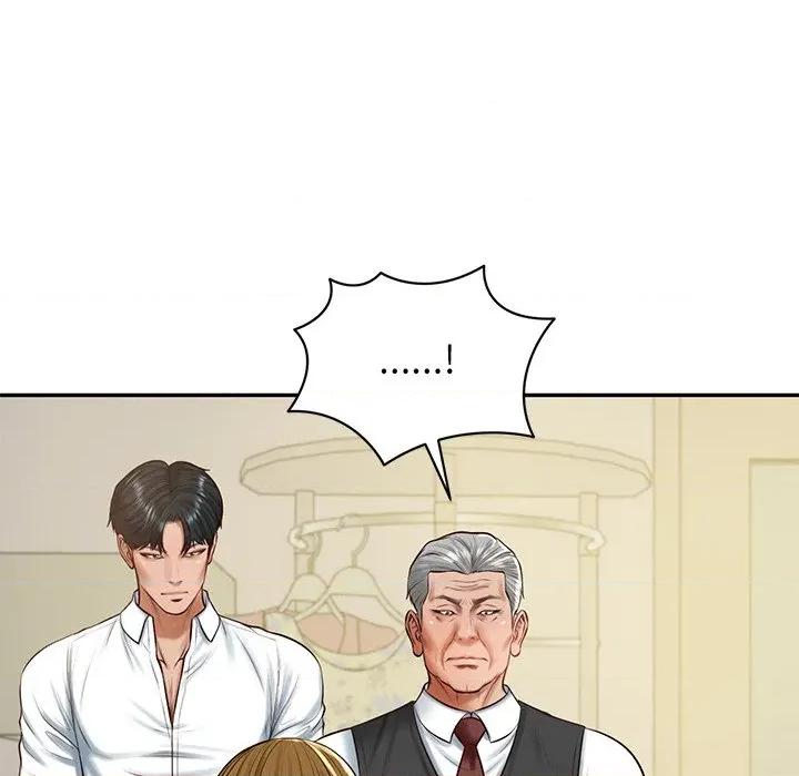 財閥家的女婿 財閥家的女婿-財閥家的女婿 第52話 第18页