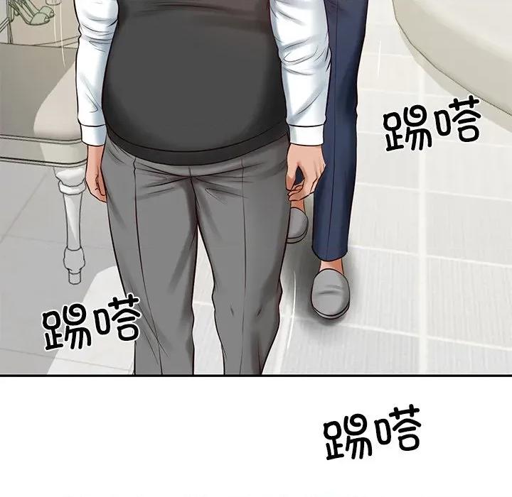 財閥家的女婿 財閥家的女婿-財閥家的女婿 第52話 第78页