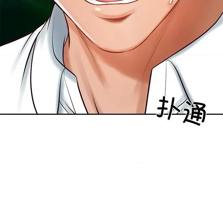 財閥家的女婿 財閥家的女婿-財閥家的女婿 第52話 第114页