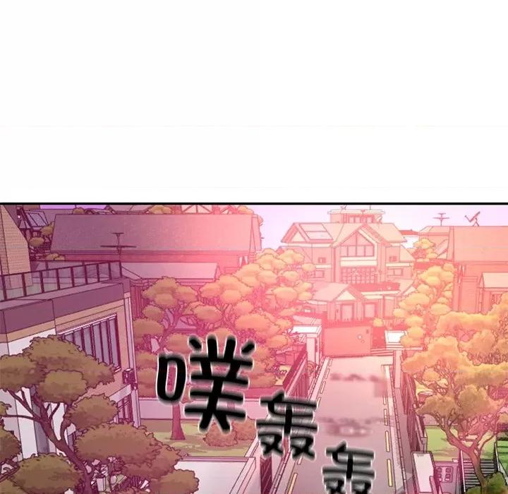財閥家的女婿 財閥家的女婿-財閥家的女婿 第52話 第148页
