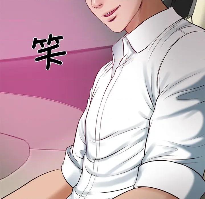 財閥家的女婿 財閥家的女婿-財閥家的女婿 第52話 第162页