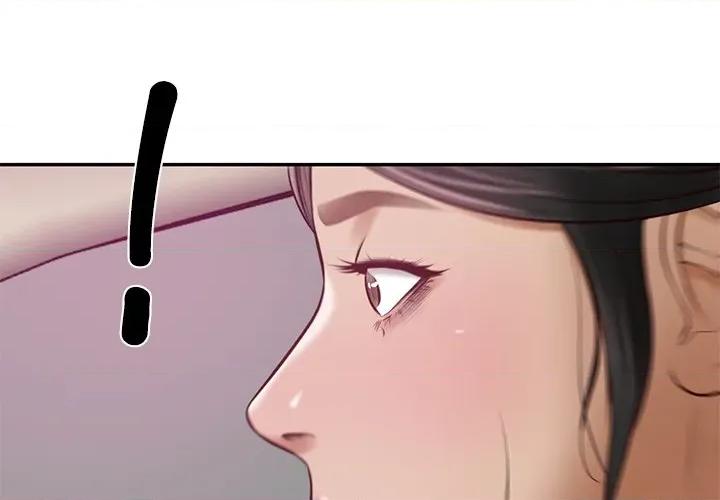 財閥家的女婿 財閥家的女婿-財閥家的女婿 第53話 第4页