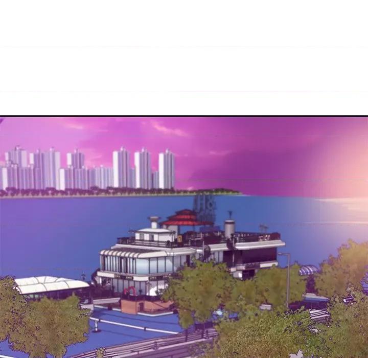 財閥家的女婿 財閥家的女婿-財閥家的女婿 第53話 第18页