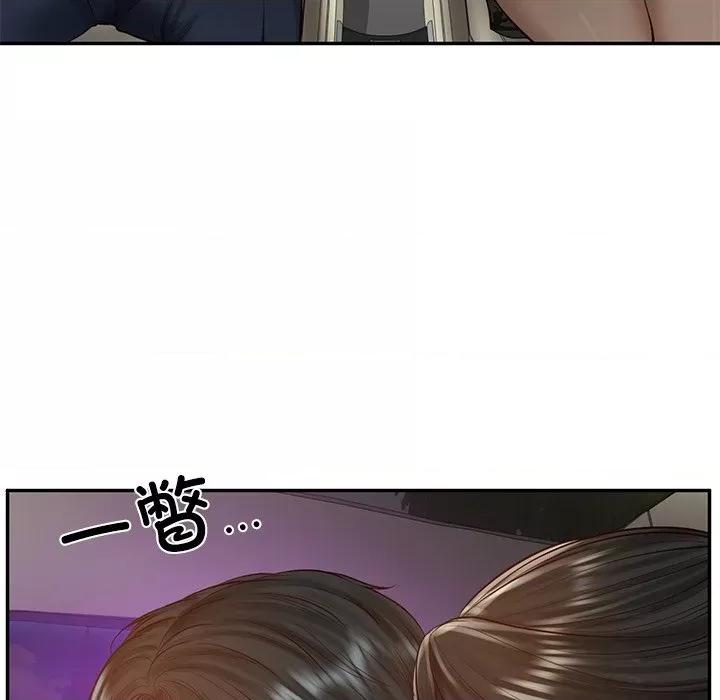 財閥家的女婿 財閥家的女婿-財閥家的女婿 第53話 第23页