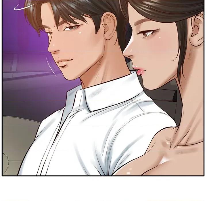 財閥家的女婿 財閥家的女婿-財閥家的女婿 第53話 第24页