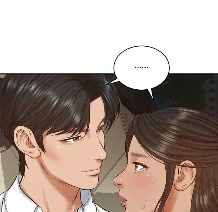 財閥家的女婿 財閥家的女婿-財閥家的女婿 第53話 第52页