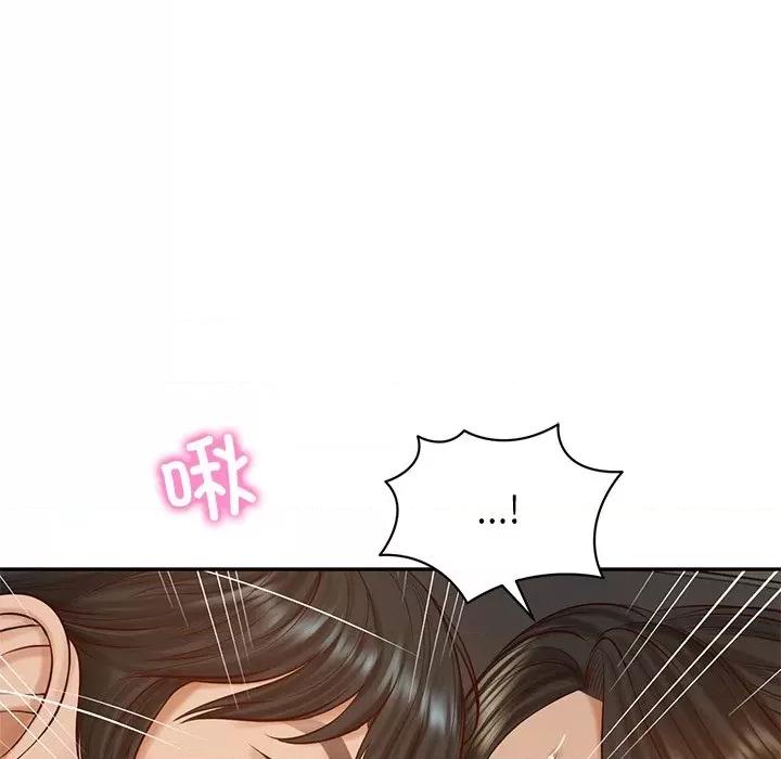 財閥家的女婿 財閥家的女婿-財閥家的女婿 第53話 第54页