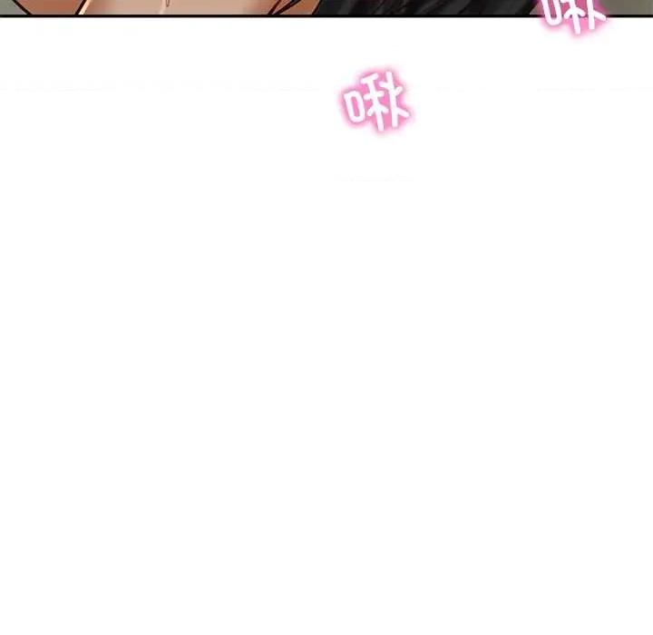 財閥家的女婿 財閥家的女婿55 財閥家的女婿 第33页