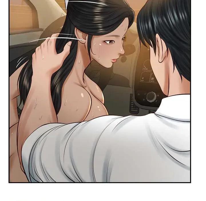 財閥家的女婿 財閥家的女婿55 財閥家的女婿 第109页