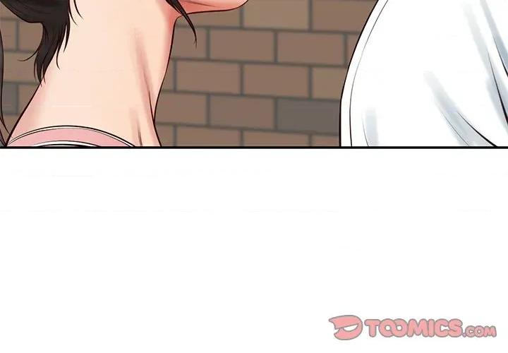 財閥家的女婿 財閥家的女婿-財閥家的女婿 第57話 第3页