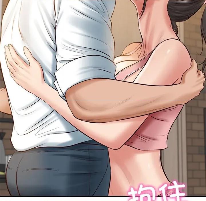 財閥家的女婿 財閥家的女婿-財閥家的女婿 第57話 第16页