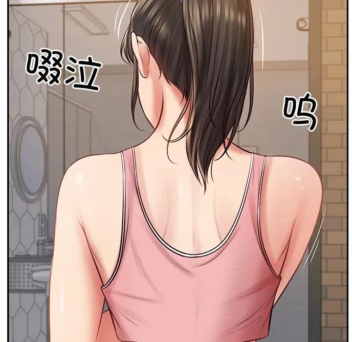 財閥家的女婿 財閥家的女婿-財閥家的女婿 第57話 第32页