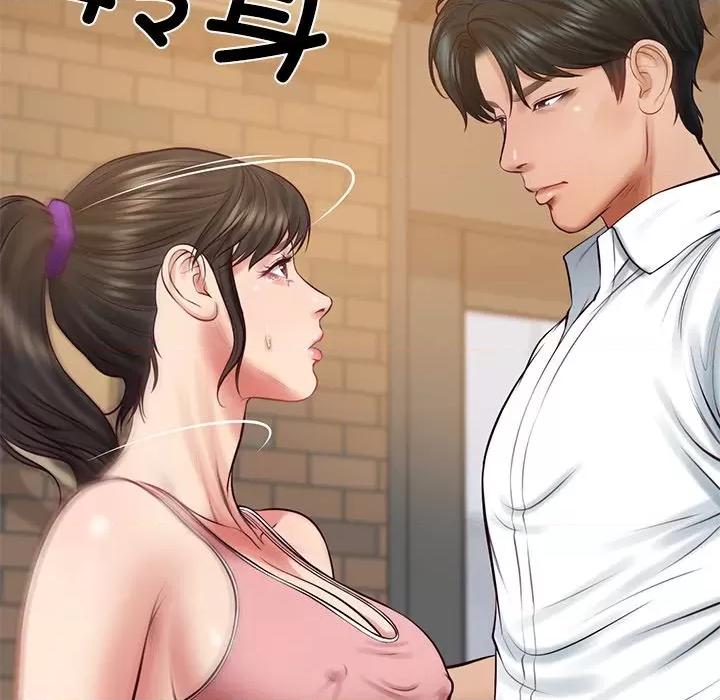 財閥家的女婿 財閥家的女婿-財閥家的女婿 第57話 第37页