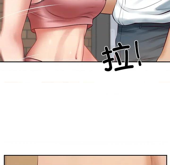 財閥家的女婿 財閥家的女婿-財閥家的女婿 第57話 第38页