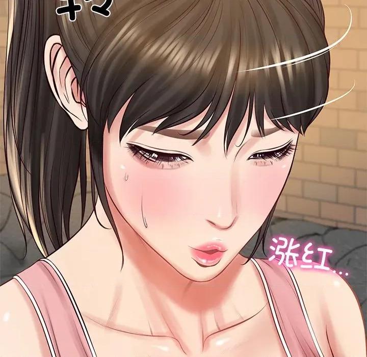 財閥家的女婿 財閥家的女婿-財閥家的女婿 第57話 第47页