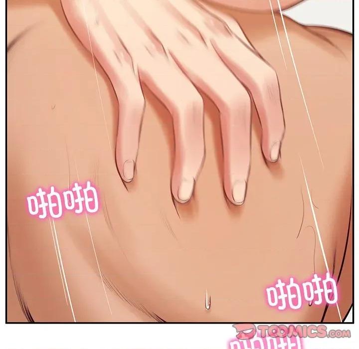 財閥家的女婿 財閥家的女婿-財閥家的女婿 第57話 第84页