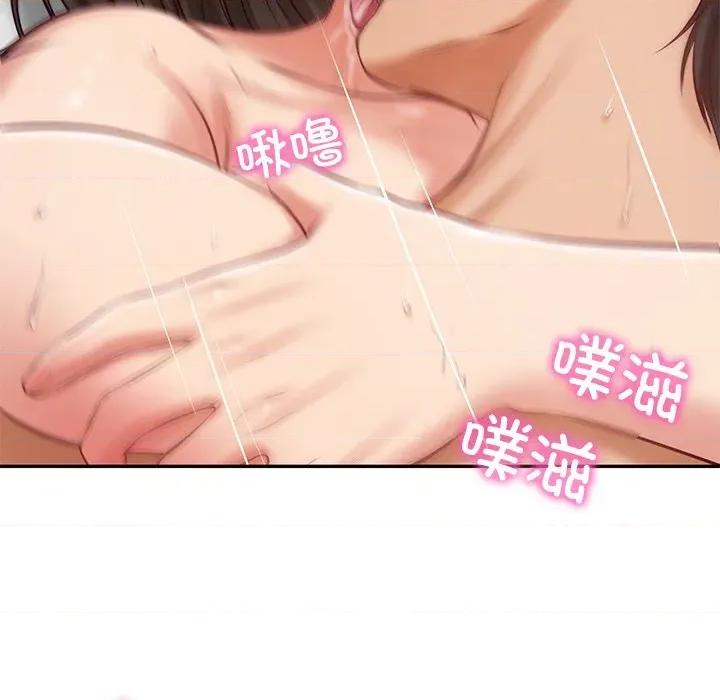 財閥家的女婿 財閥家的女婿-財閥家的女婿 第57話 第87页