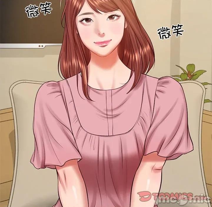 財閥家的女婿 財閥家的女婿-財閥家的女婿 第58話 第30页