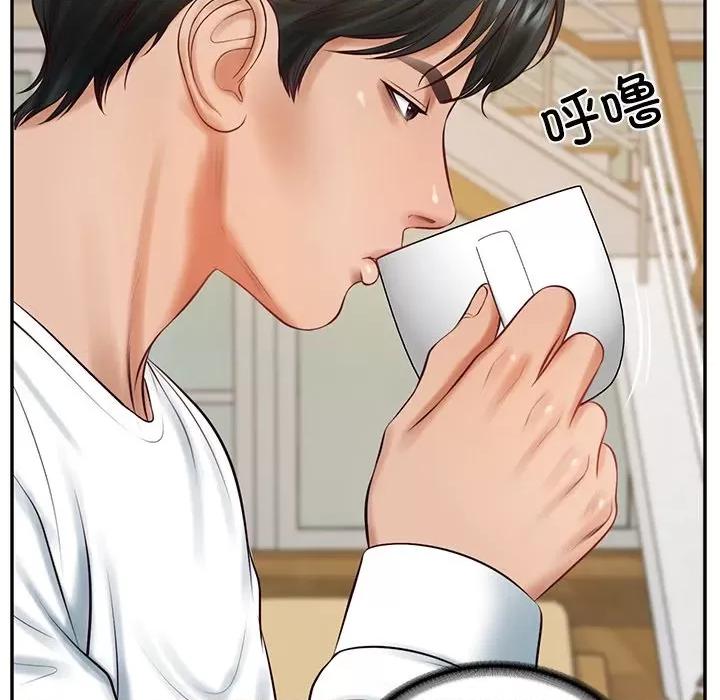 財閥家的女婿 財閥家的女婿-財閥家的女婿 第58話 第33页