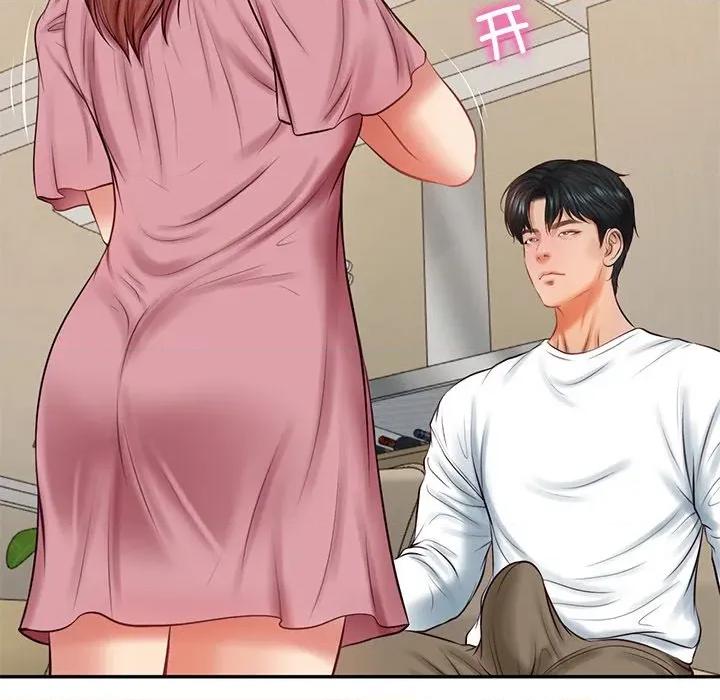 財閥家的女婿 財閥家的女婿-財閥家的女婿 第58話 第62页