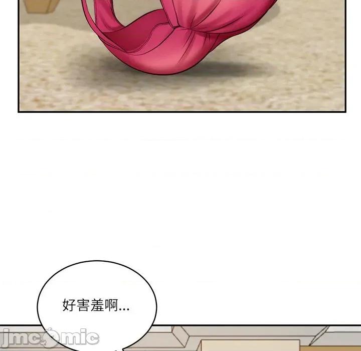 財閥家的女婿 財閥家的女婿-財閥家的女婿 第58話 第65页