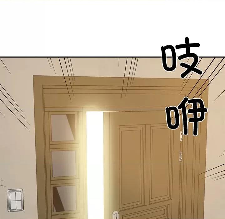 財閥家的女婿 財閥家的女婿-財閥家的女婿 第58話 第116页