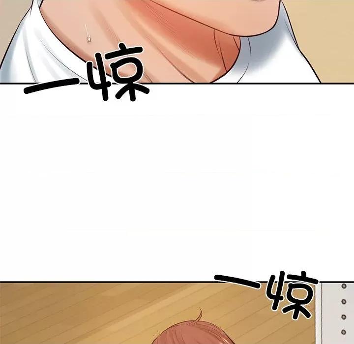 財閥家的女婿 財閥家的女婿-財閥家的女婿 第58話 第119页