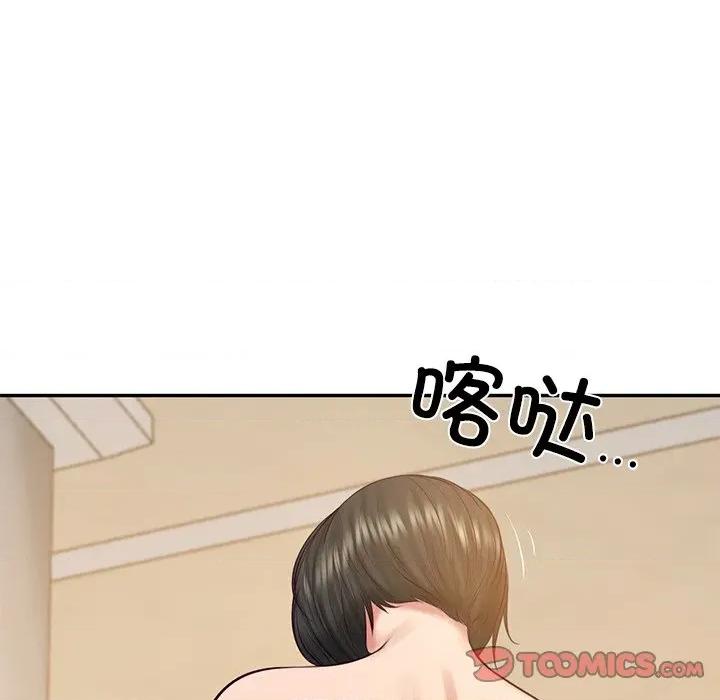 財閥家的女婿 財閥家的女婿-財閥家的女婿 第58話 第156页