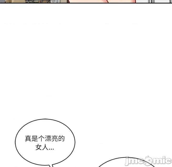 財閥家的女婿 財閥家的女婿-財閥家的女婿 第59話 第10页