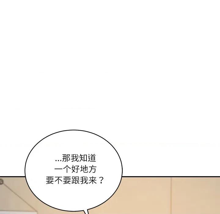 財閥家的女婿 財閥家的女婿-財閥家的女婿 第59話 第29页
