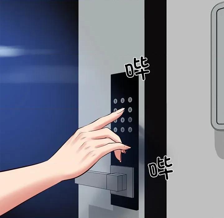 財閥家的女婿 財閥家的女婿-財閥家的女婿 第59話 第34页