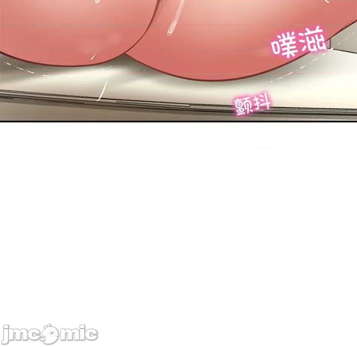 財閥家的女婿 財閥家的女婿-財閥家的女婿 第59話 第70页