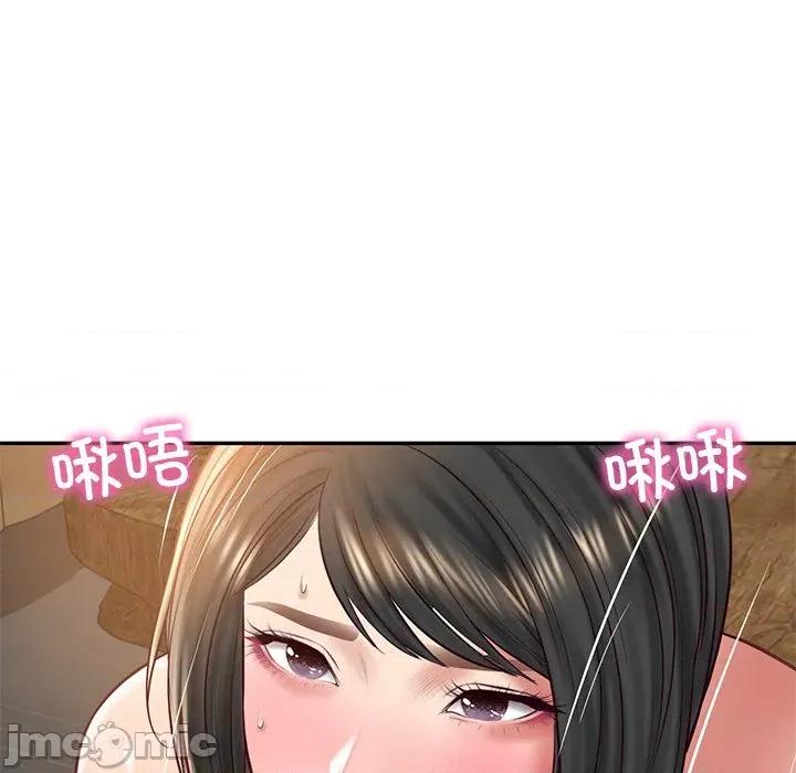 財閥家的女婿 財閥家的女婿-財閥家的女婿 第59話 第80页