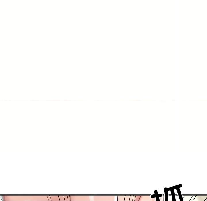 財閥家的女婿 財閥家的女婿-財閥家的女婿 第59話 第121页