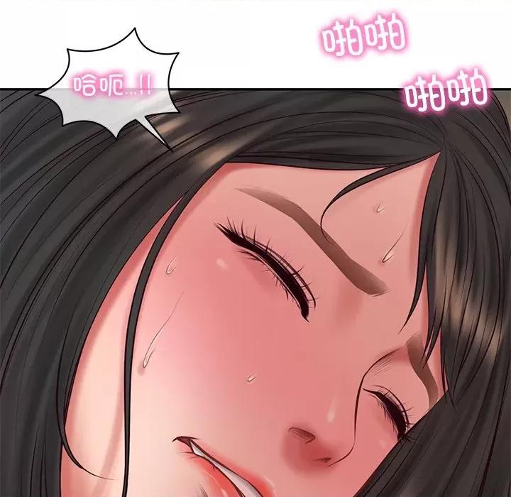 財閥家的女婿 財閥家的女婿-財閥家的女婿 第59話 第142页