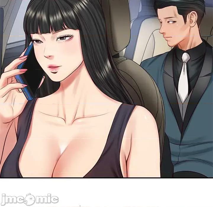 財閥家的女婿 財閥家的女婿60 財閥家的女婿 第60页