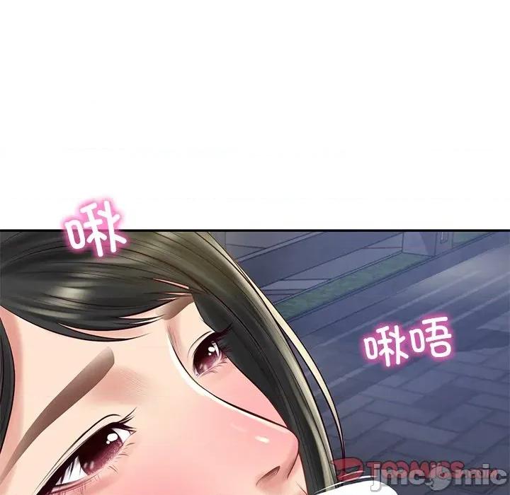 財閥家的女婿 財閥家的女婿-財閥家的女婿 第61話 第45页