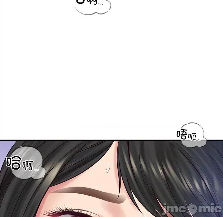 財閥家的女婿 財閥家的女婿-財閥家的女婿 第61話 第65页