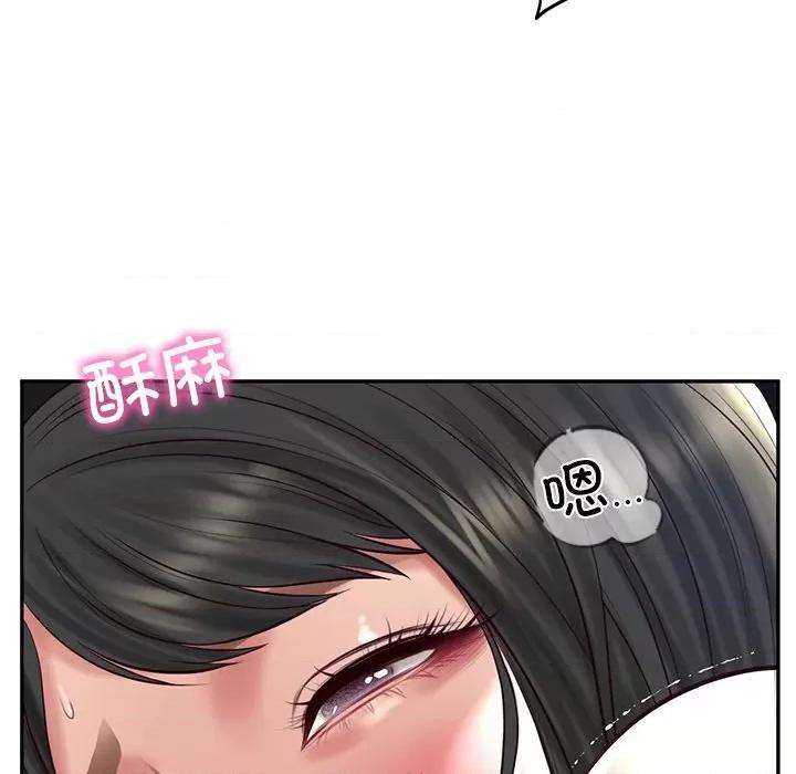財閥家的女婿 財閥家的女婿-財閥家的女婿 第61話 第78页